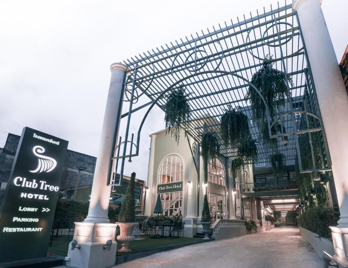 Club Tree Hotel Songkhla Ngoại thất bức ảnh