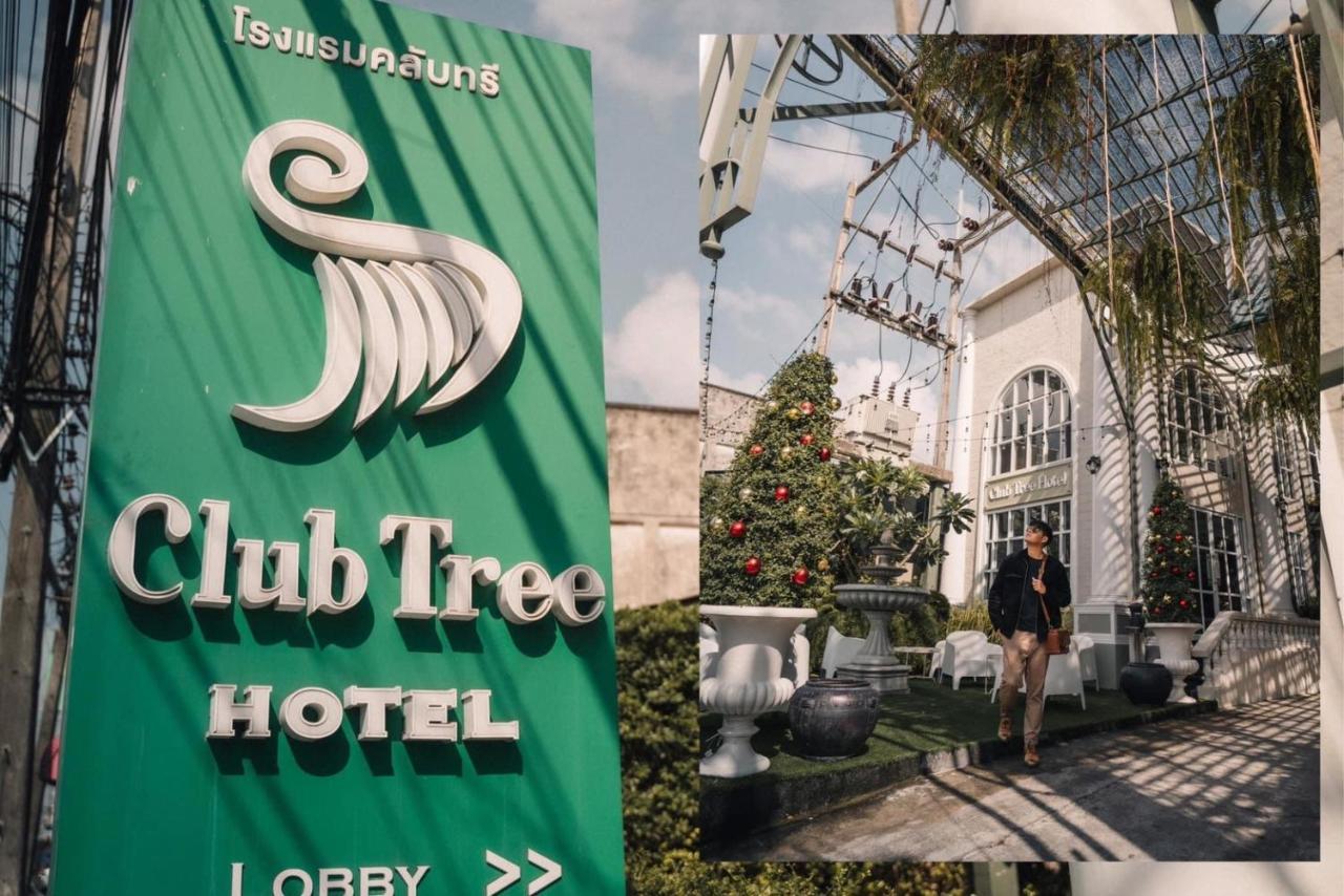 Club Tree Hotel Songkhla Ngoại thất bức ảnh
